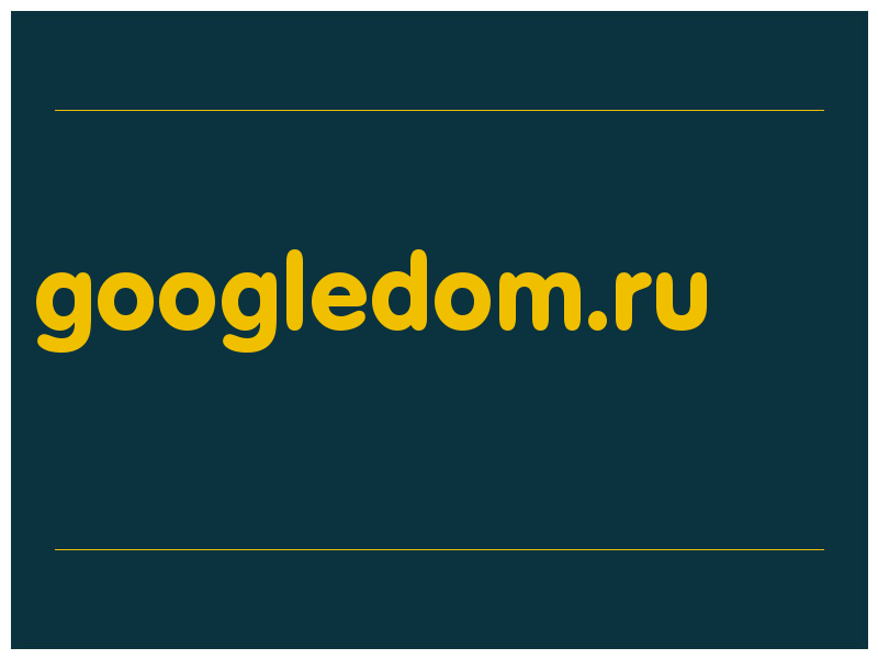 сделать скриншот googledom.ru