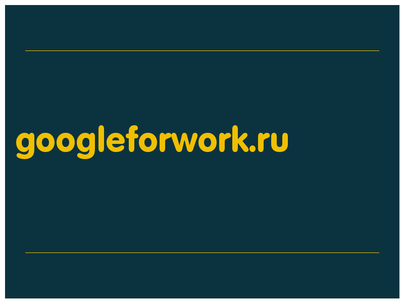 сделать скриншот googleforwork.ru