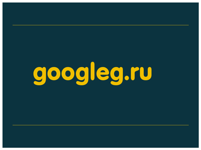 сделать скриншот googleg.ru