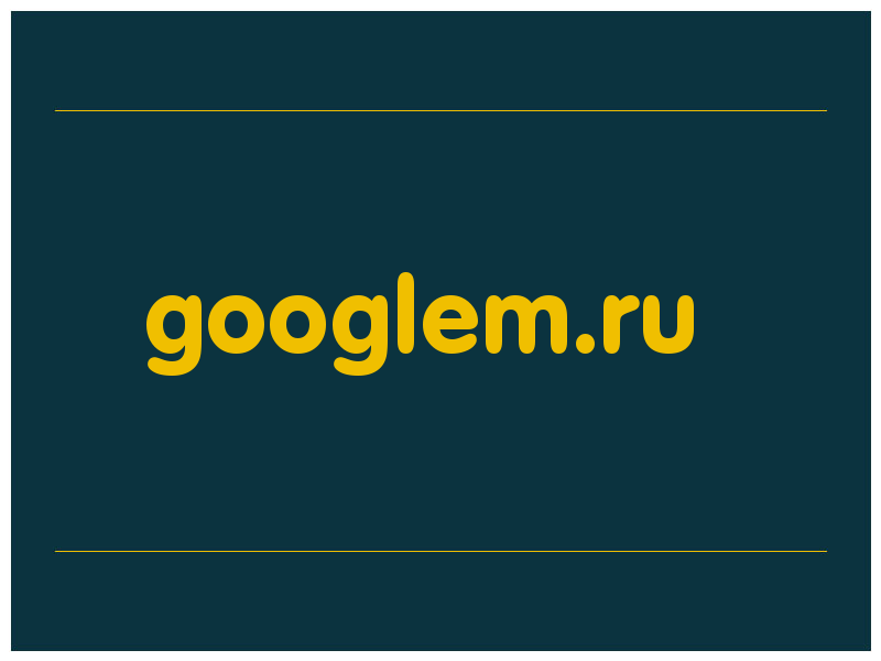 сделать скриншот googlem.ru