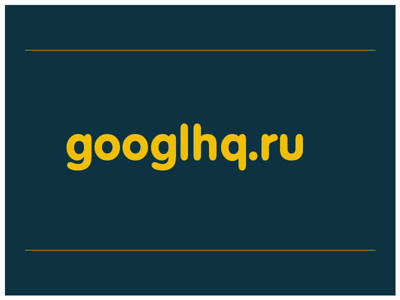 сделать скриншот googlhq.ru