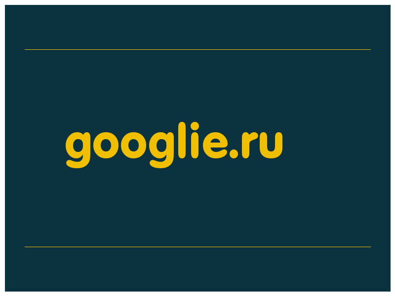 сделать скриншот googlie.ru