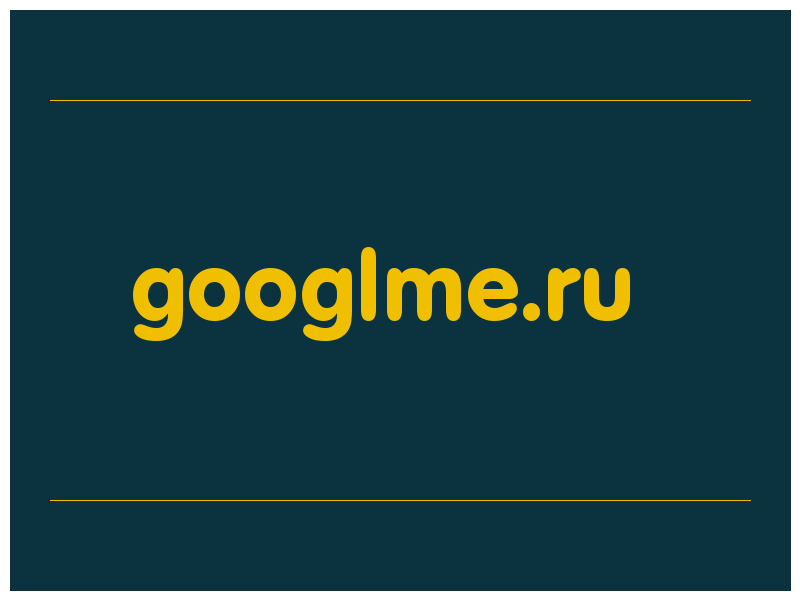 сделать скриншот googlme.ru