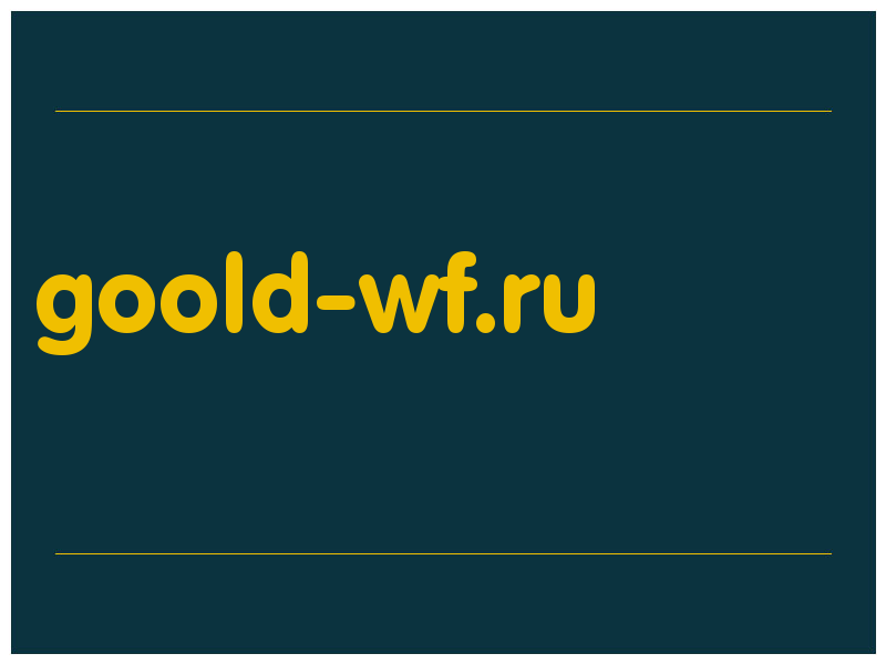 сделать скриншот goold-wf.ru