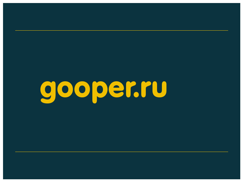 сделать скриншот gooper.ru