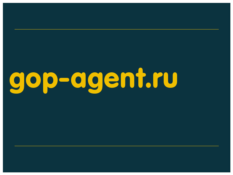сделать скриншот gop-agent.ru