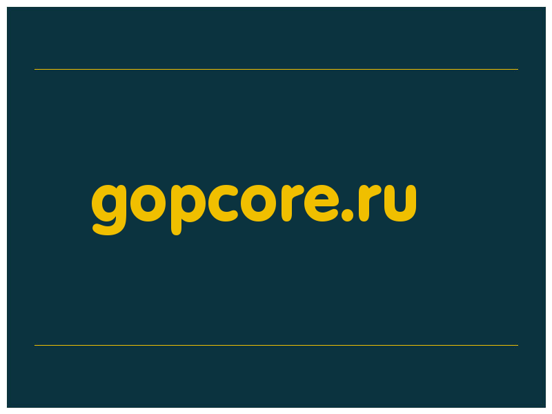 сделать скриншот gopcore.ru
