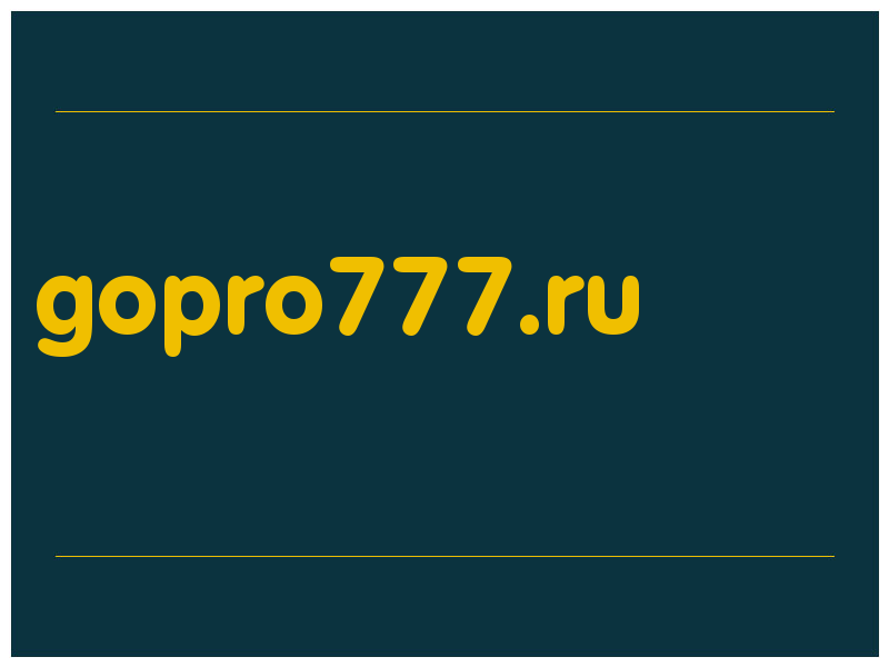 сделать скриншот gopro777.ru