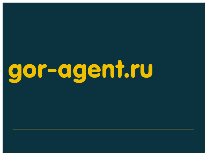 сделать скриншот gor-agent.ru