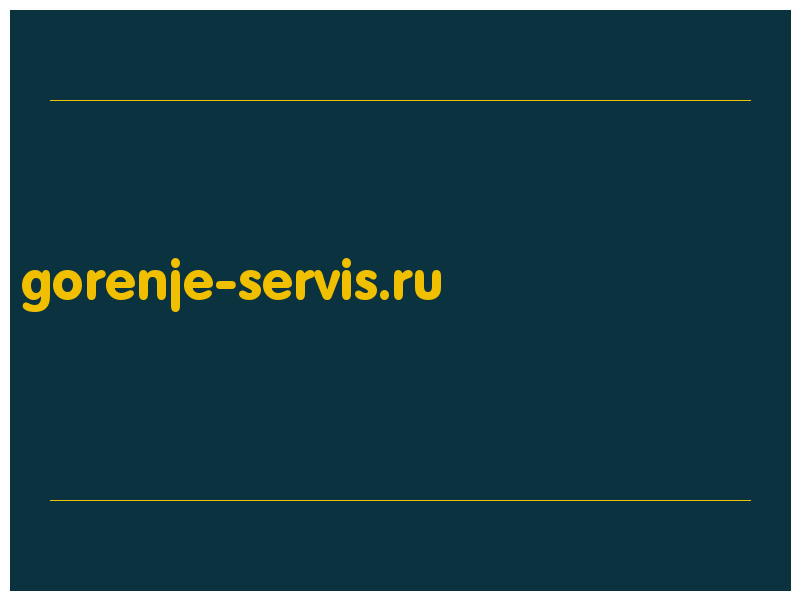 сделать скриншот gorenje-servis.ru