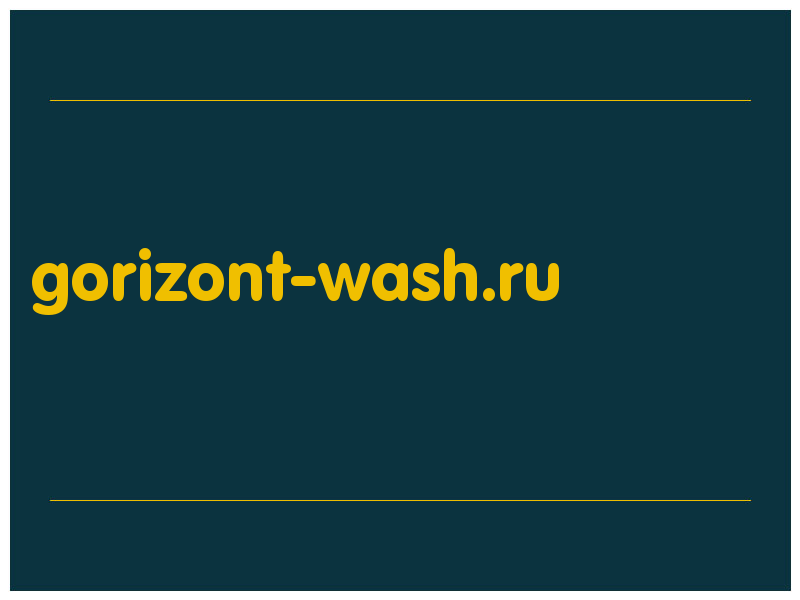 сделать скриншот gorizont-wash.ru