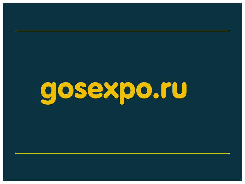 сделать скриншот gosexpo.ru