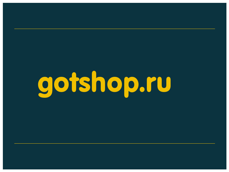 сделать скриншот gotshop.ru