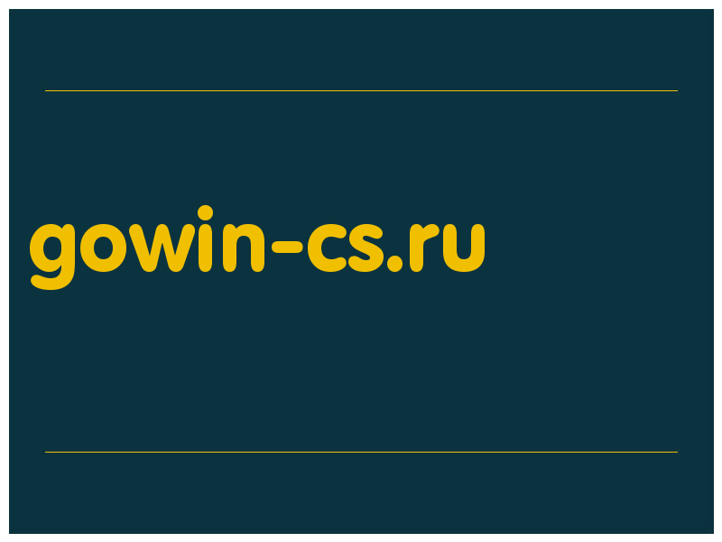 сделать скриншот gowin-cs.ru