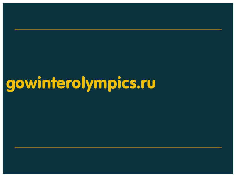 сделать скриншот gowinterolympics.ru