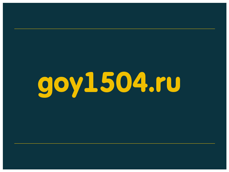 сделать скриншот goy1504.ru