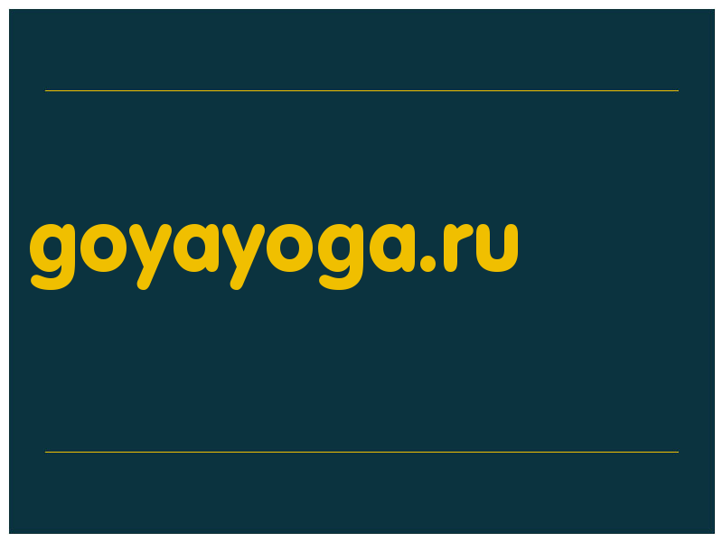 сделать скриншот goyayoga.ru