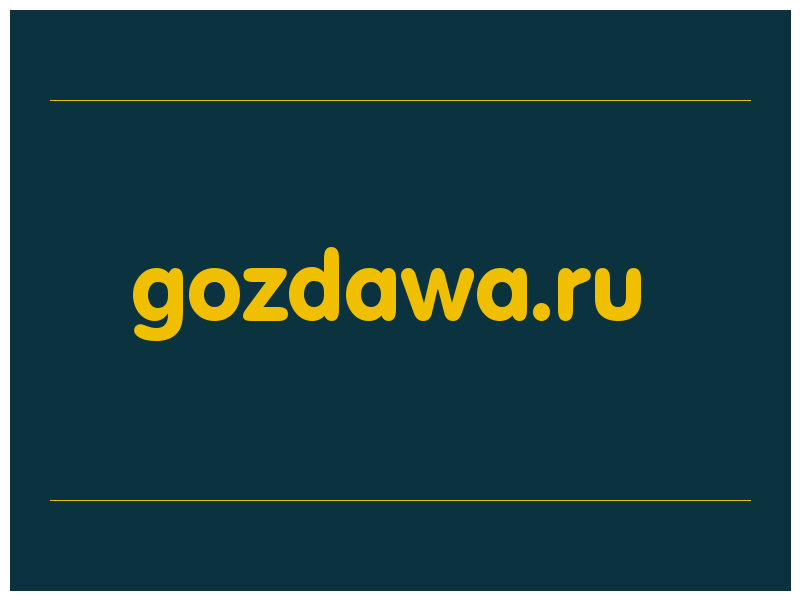 сделать скриншот gozdawa.ru