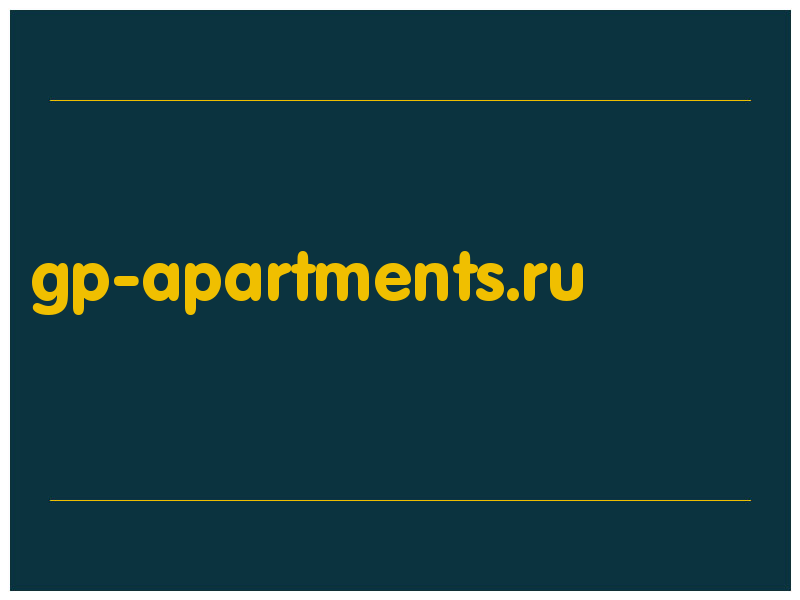 сделать скриншот gp-apartments.ru