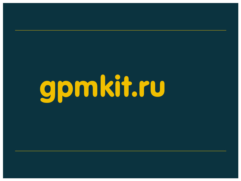 сделать скриншот gpmkit.ru