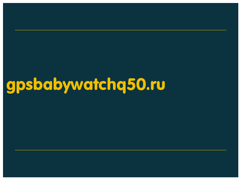 сделать скриншот gpsbabywatchq50.ru