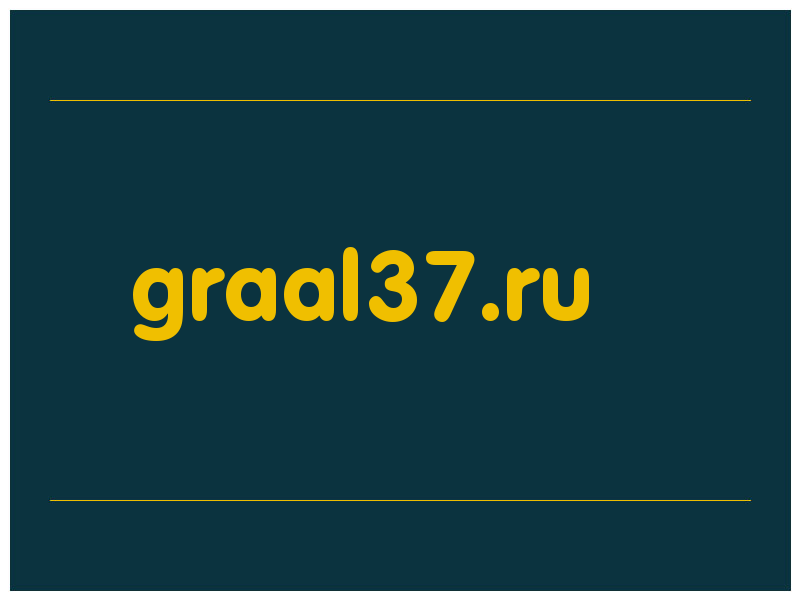 сделать скриншот graal37.ru