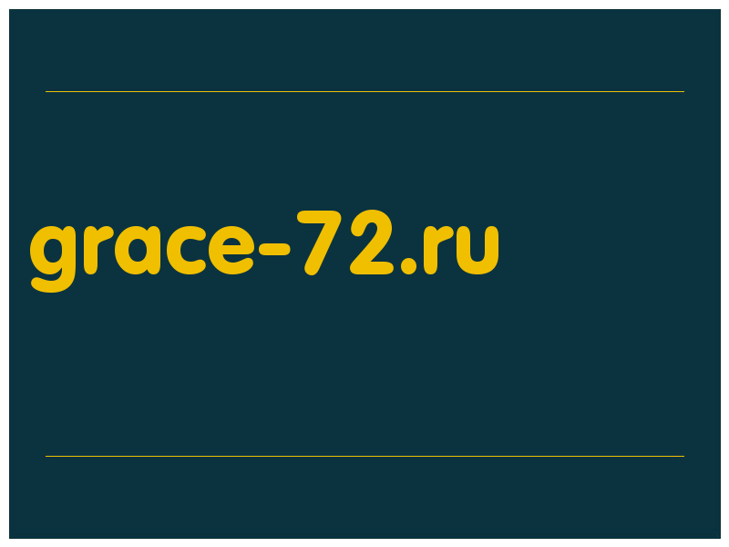 сделать скриншот grace-72.ru