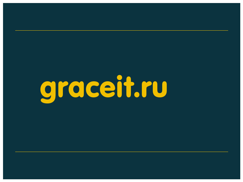 сделать скриншот graceit.ru