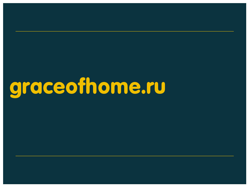 сделать скриншот graceofhome.ru