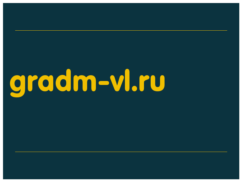 сделать скриншот gradm-vl.ru