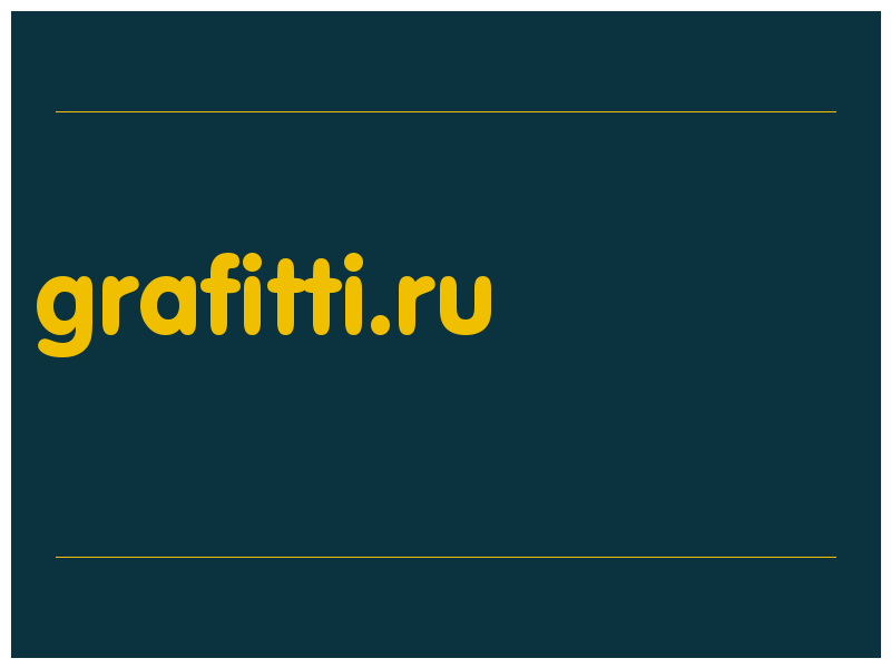 сделать скриншот grafitti.ru