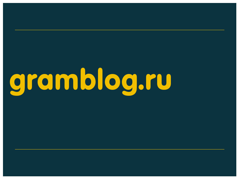 сделать скриншот gramblog.ru