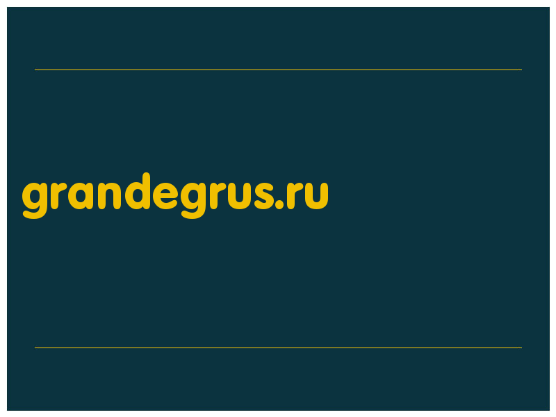 сделать скриншот grandegrus.ru