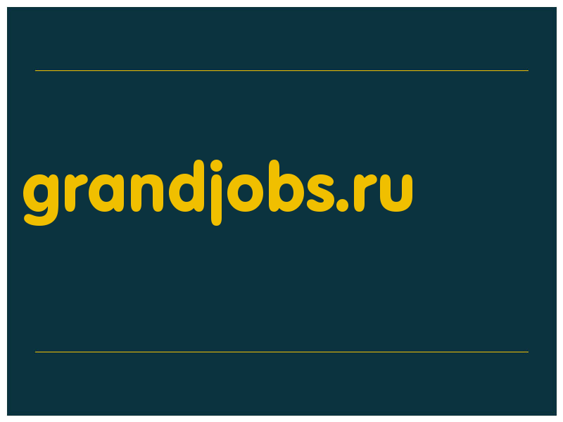 сделать скриншот grandjobs.ru