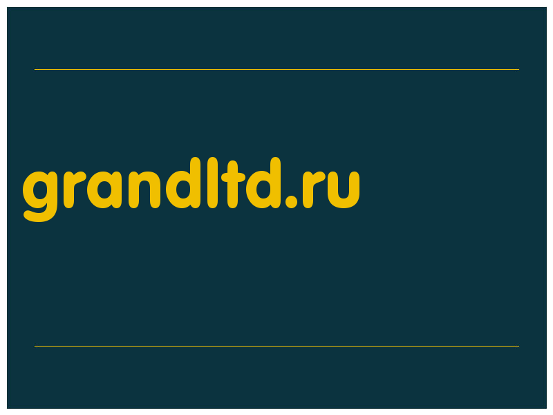 сделать скриншот grandltd.ru