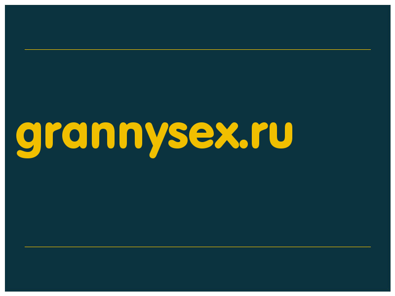 сделать скриншот grannysex.ru