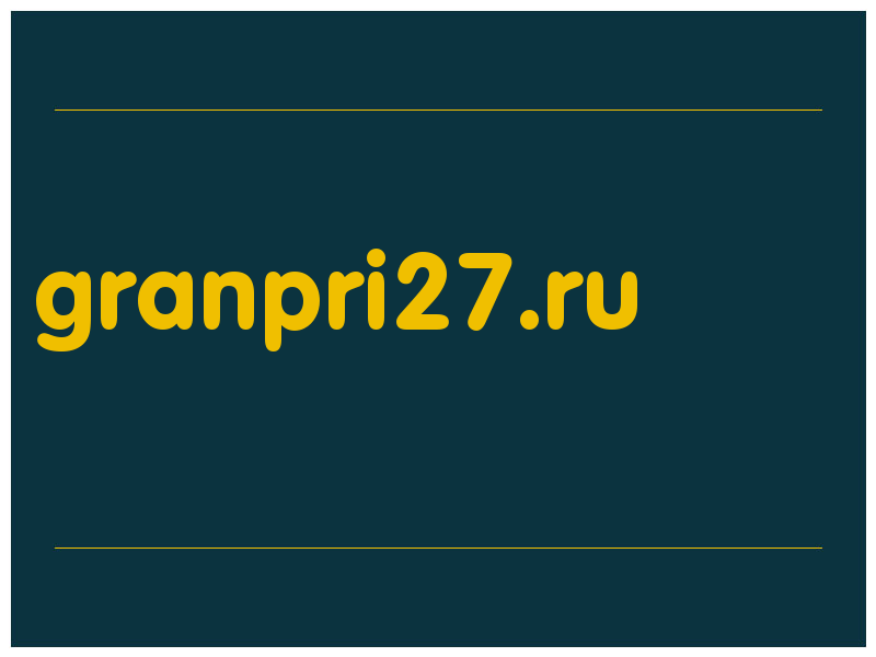 сделать скриншот granpri27.ru