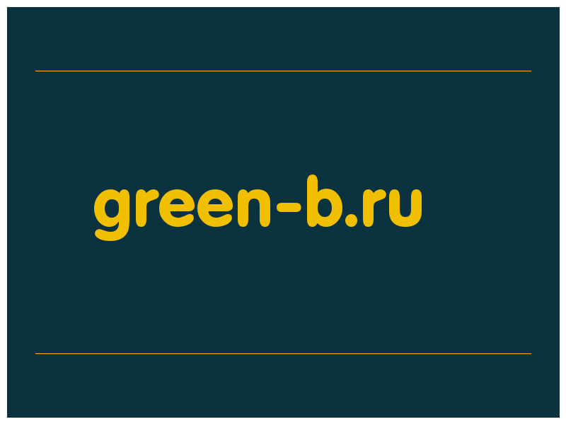 сделать скриншот green-b.ru