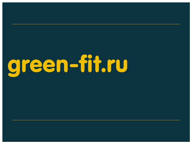 сделать скриншот green-fit.ru
