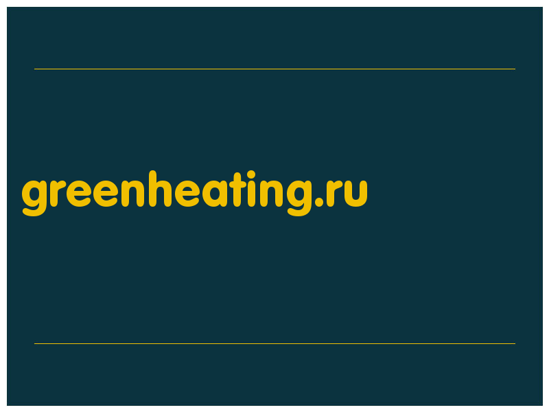 сделать скриншот greenheating.ru