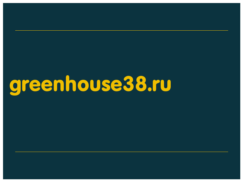 сделать скриншот greenhouse38.ru