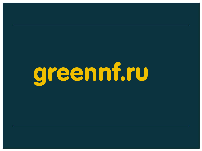 сделать скриншот greennf.ru