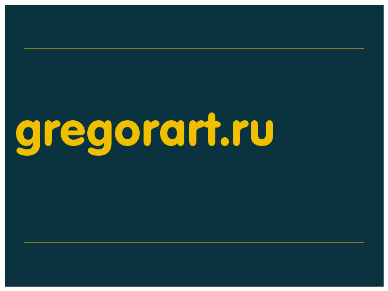 сделать скриншот gregorart.ru