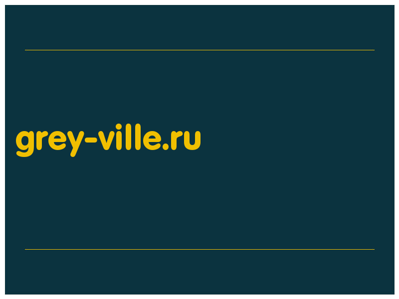 сделать скриншот grey-ville.ru