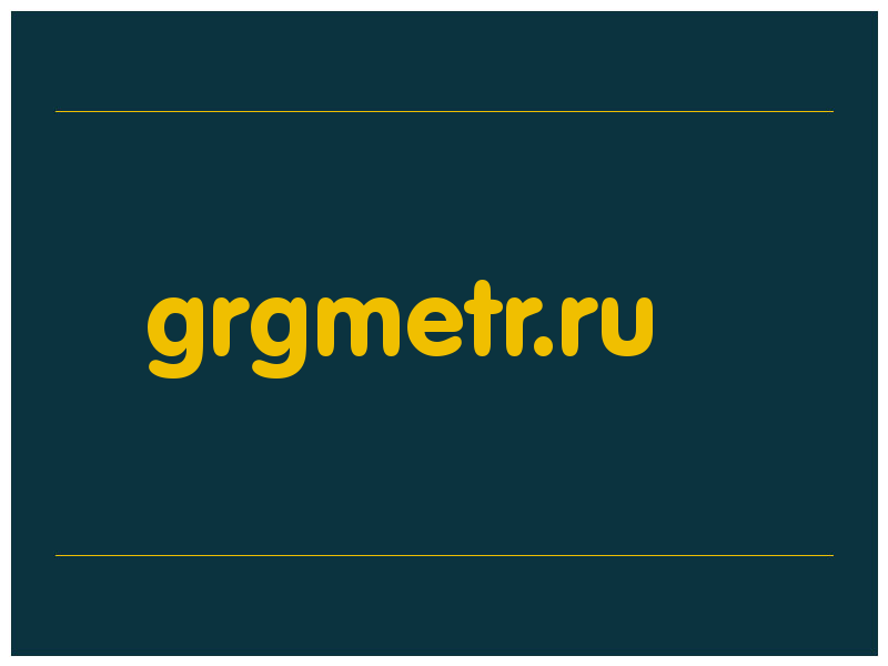 сделать скриншот grgmetr.ru