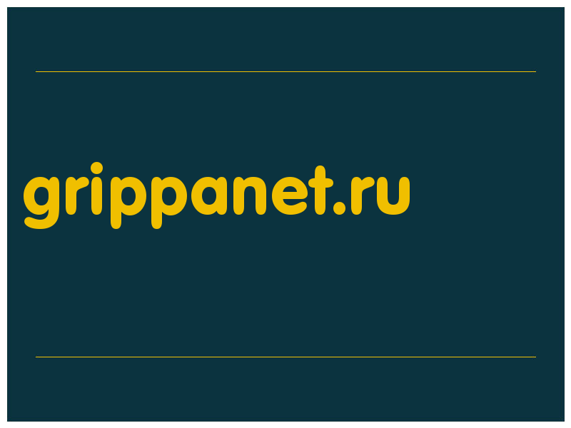 сделать скриншот grippanet.ru