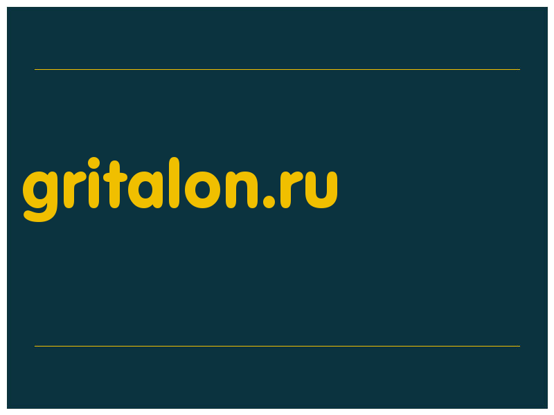 сделать скриншот gritalon.ru