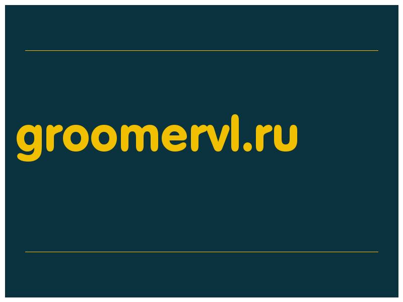 сделать скриншот groomervl.ru
