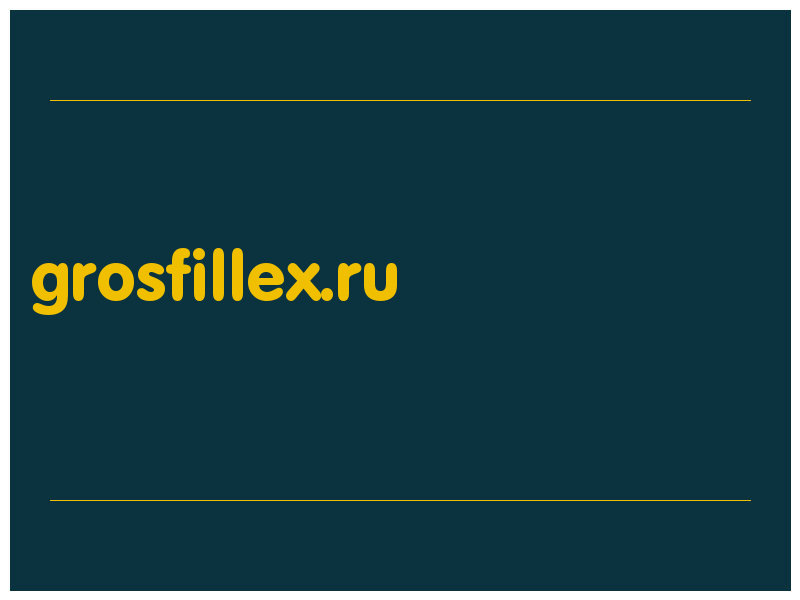сделать скриншот grosfillex.ru