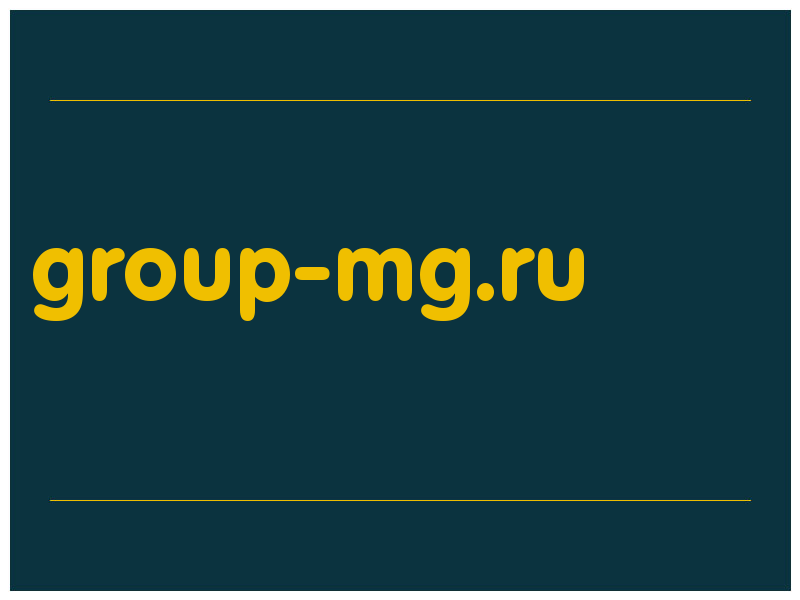 сделать скриншот group-mg.ru